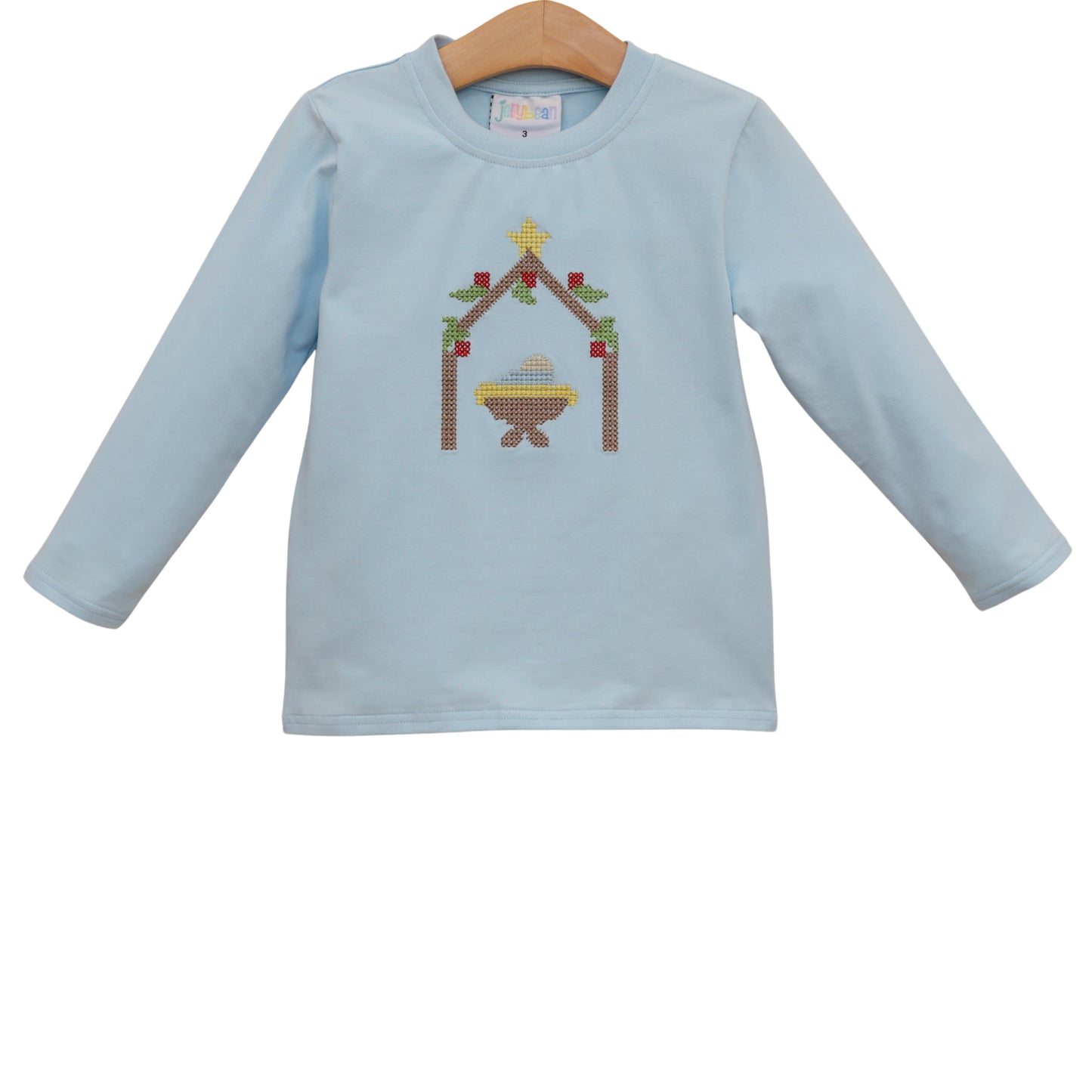 Away In A Manger Shirt - PREORDER